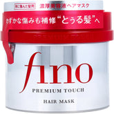 fino Premium Hair Mask